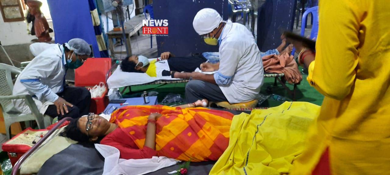 Blood donation camp | newsfront.co