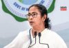 CM Mamata Banerjee | newsfront.co