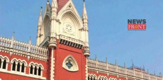 Calcutta Highcourt | newsfront.co