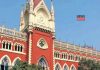 Calcutta Highcourt | newsfront.co