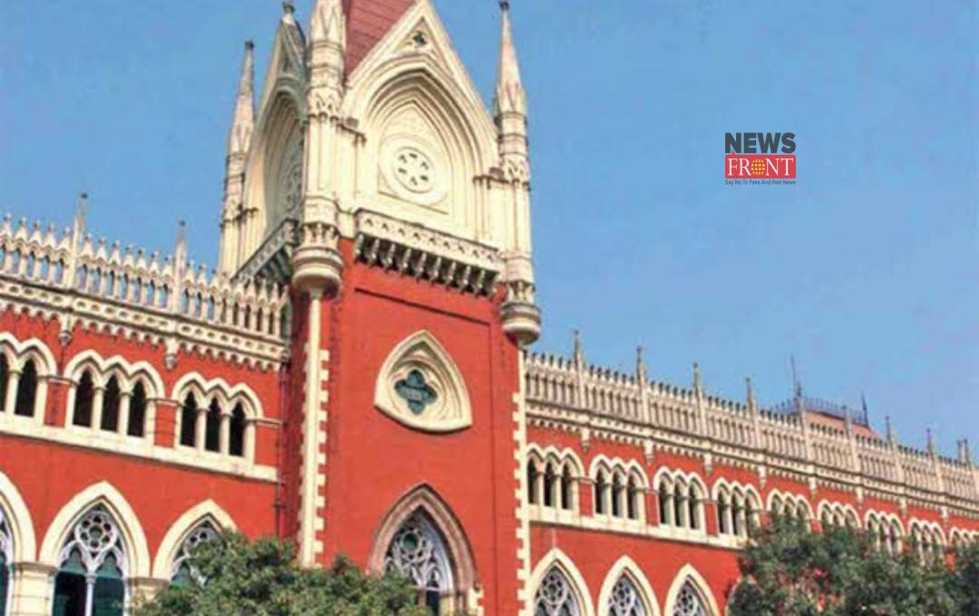 Calcutta Highcourt | newsfront.co