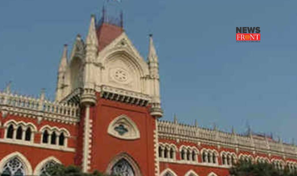 Calcutta Highcourt | newsfront.co