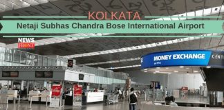 Calcutta airport | newsfront.co