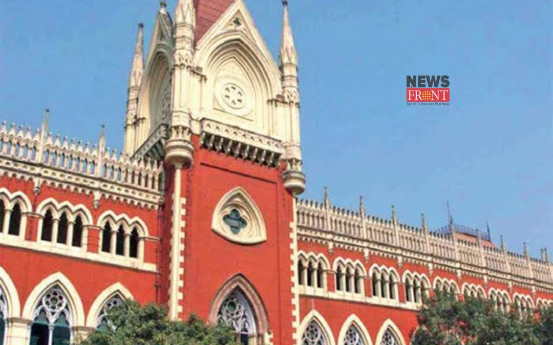 Calcutta highcourt | newsfront.co