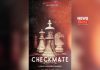 CheckMate | newsfront.co