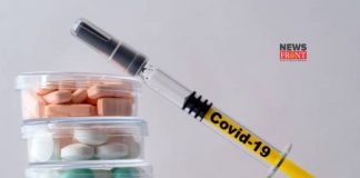 Corona vaccine | newsfront.co