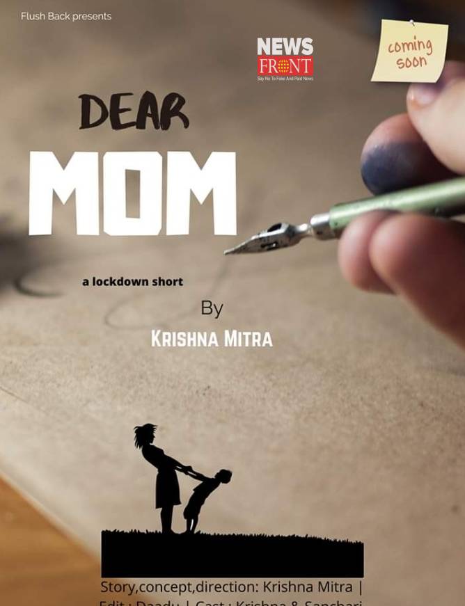 Dear Mom | newsfront.co