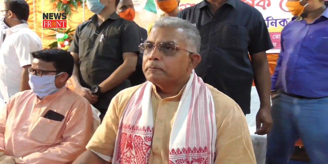 Dilip Ghosh | newsfront.co