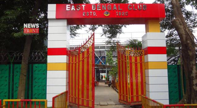 East Bengal Club | newsfront.co