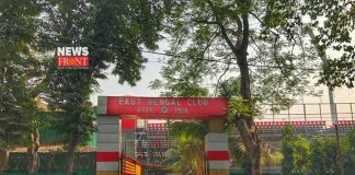 East Bengal Club | newsfront.co