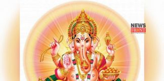 Ganapati Bappa | newsfront.co