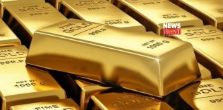 Gold price | newsfront.co