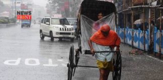 Heavy rainfall | newsfront.co