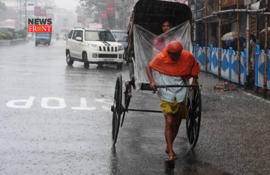 Heavy rainfall | newsfront.co