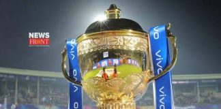 IPL trophy | newsfront.co