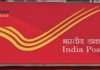 India post | newsfront.co