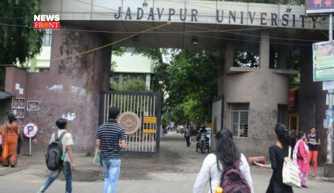 Jadavpur University | newsfront.co