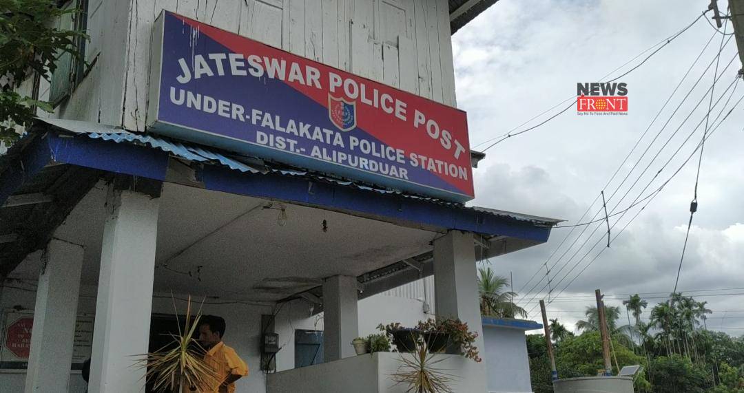 Jateswar police | newsfront.co
