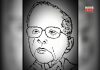 Jyoti Basu | newsfront.co