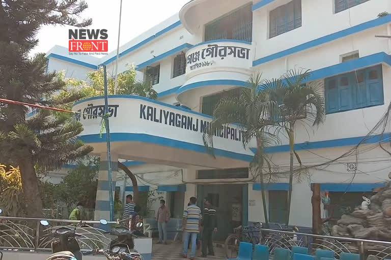 Kaliaganj Municipality | newsfront.co