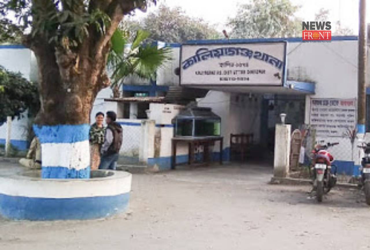 Kaliaganj police station | newsfront.co