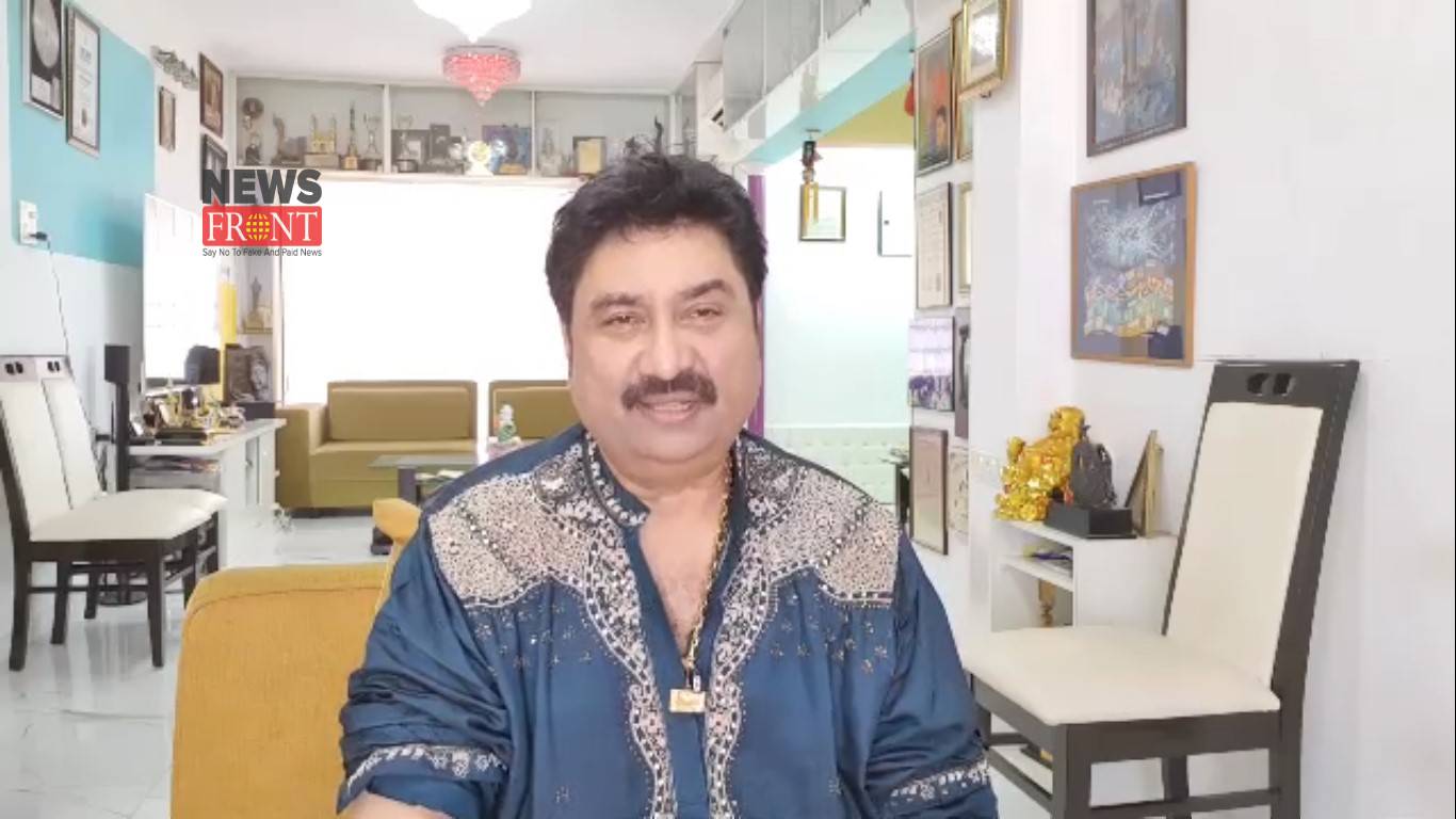 Kumar Sanu | newsfront.co