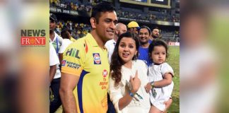 M S Dhoni | newsfront.co