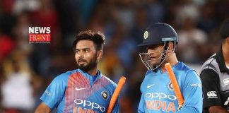 MS Dhoni | newsfront.co