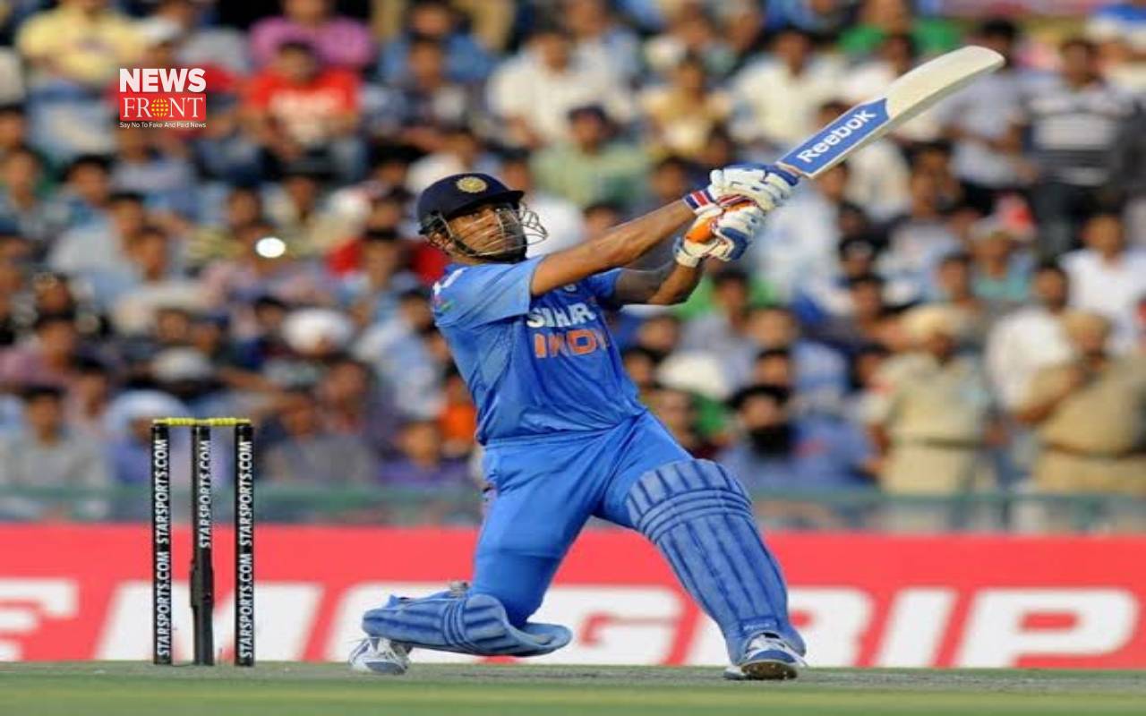 MS Dhoni | newsfront.co