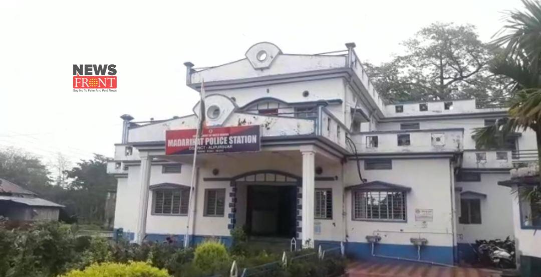 Madarihat police station | newsfront.co