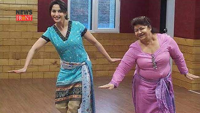 Madhuri and Saroj Khan | newsfront.co