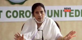 Mamata Banerjee | newsfront.co