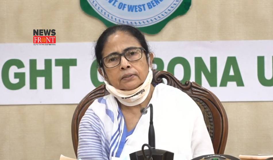 Mamata Banerjee | newsfront.co