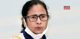 Mamata Banerjee | newsfront.co