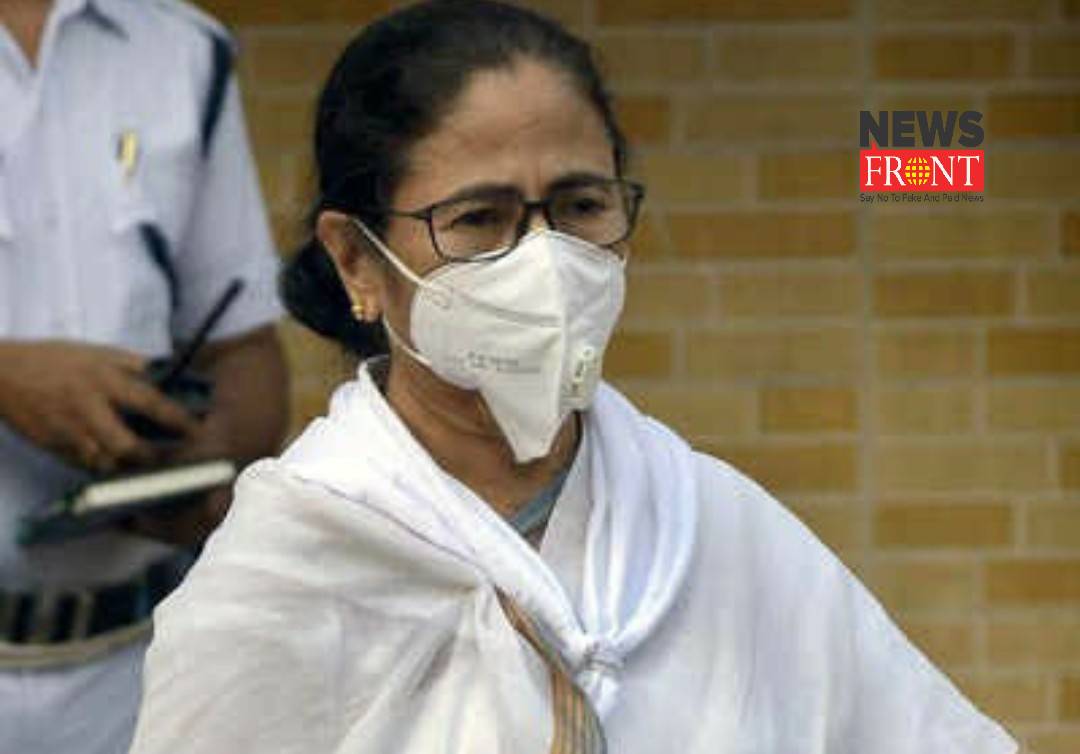 Mamata Banerjee | newsfront.co