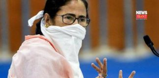 Mamata Banerjee | newsfront.co