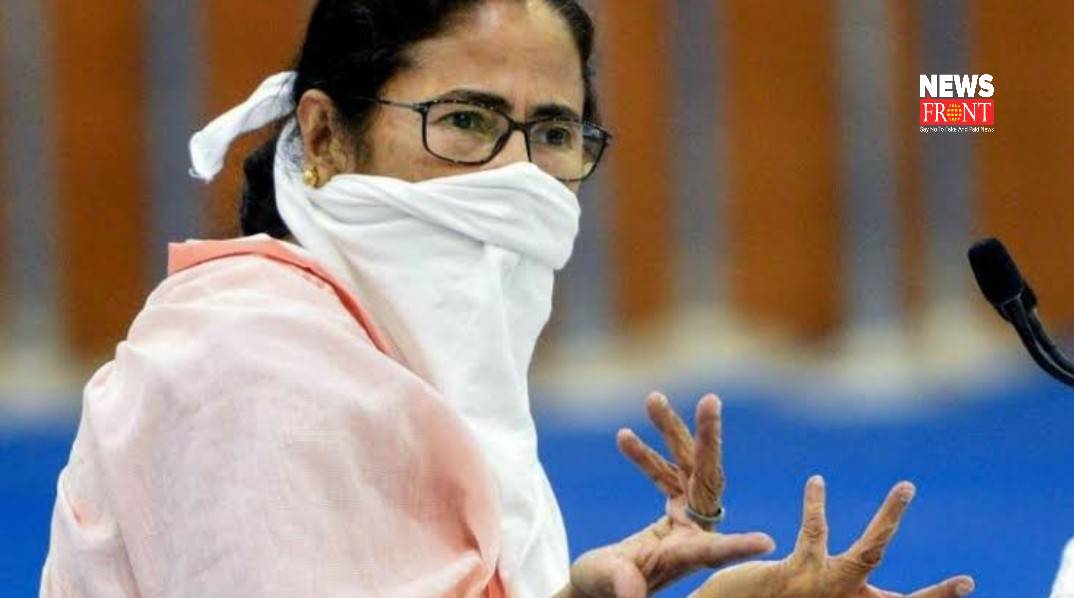 Mamata Banerjee | newsfront.co