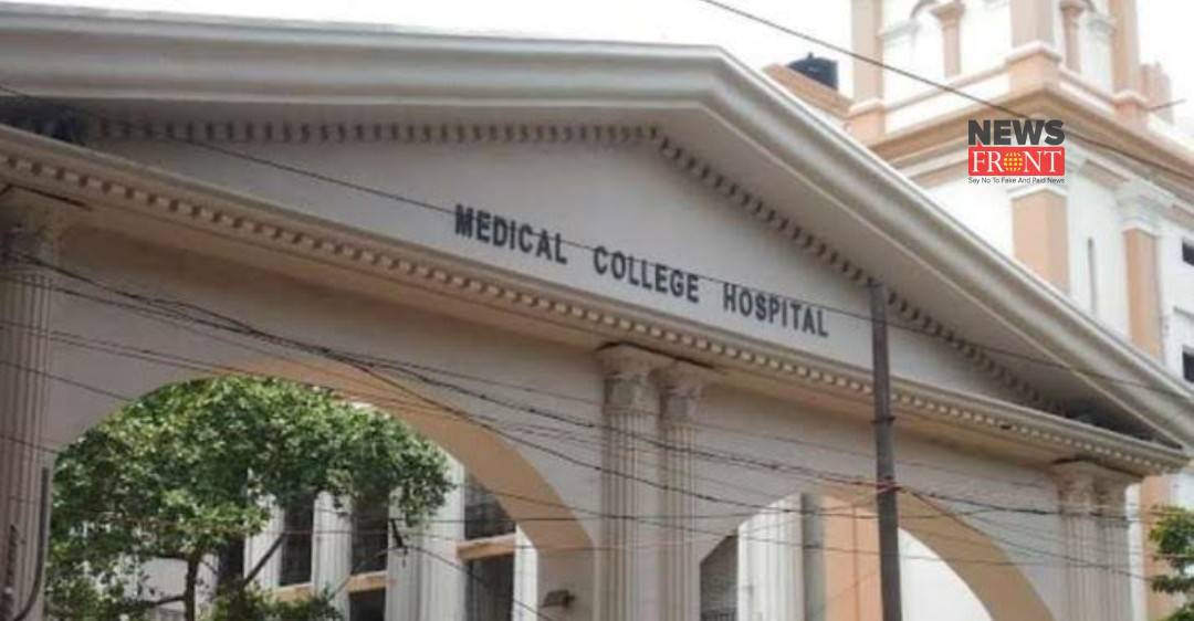 Medical college | newsfront.co