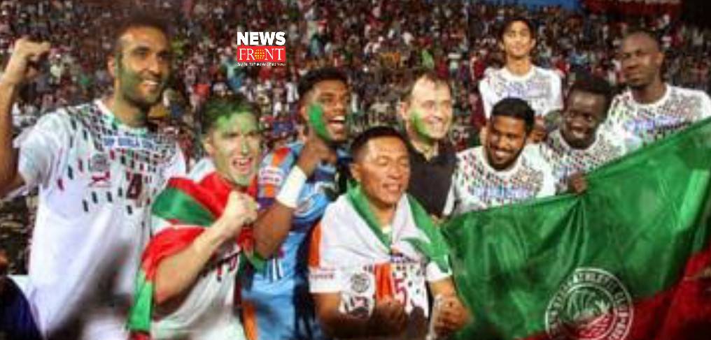 Mohunbagan | newsfront.co