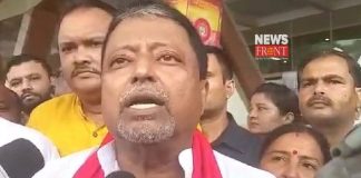 Mukul Roy | newsfront.co