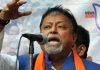 Mukul roy | newsfront.co