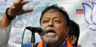 Mukul roy | newsfront.co