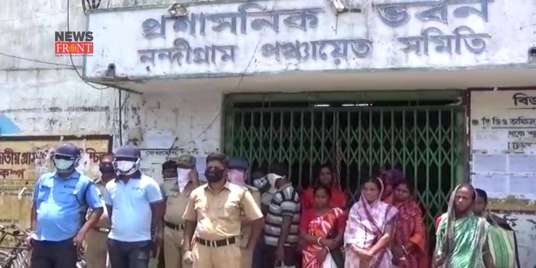 Nandigram Panchayat office | newsfront.co