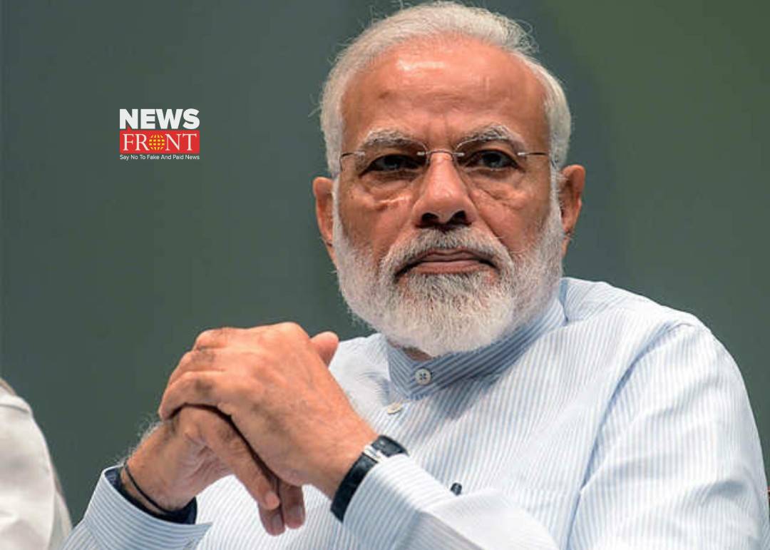 Narendra Modi | newsfront.co