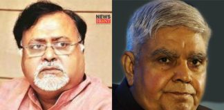 Partha and Dhankhar | newsfront.co