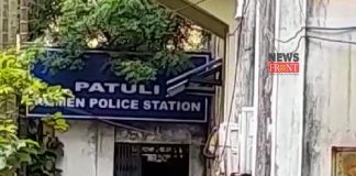 Patuli police station | newsfront.co