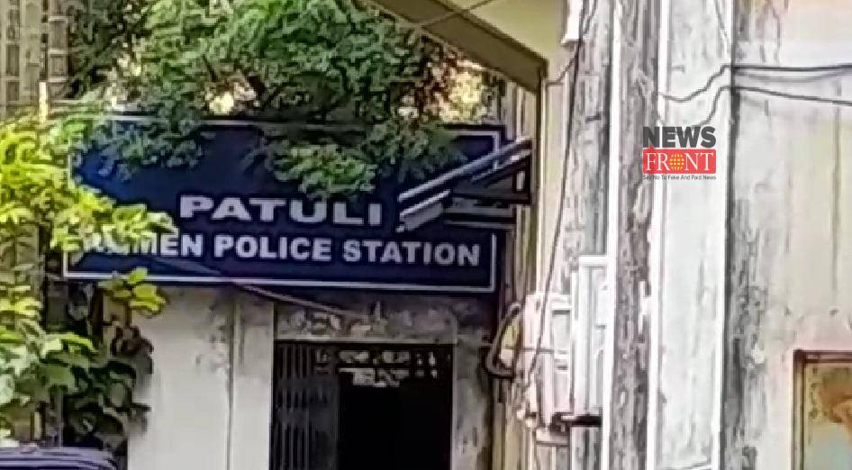 Patuli police station | newsfront.co