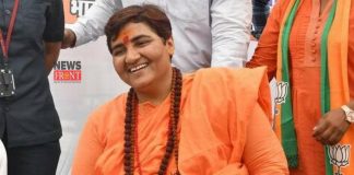 Pragya Thakur | newsfront.co