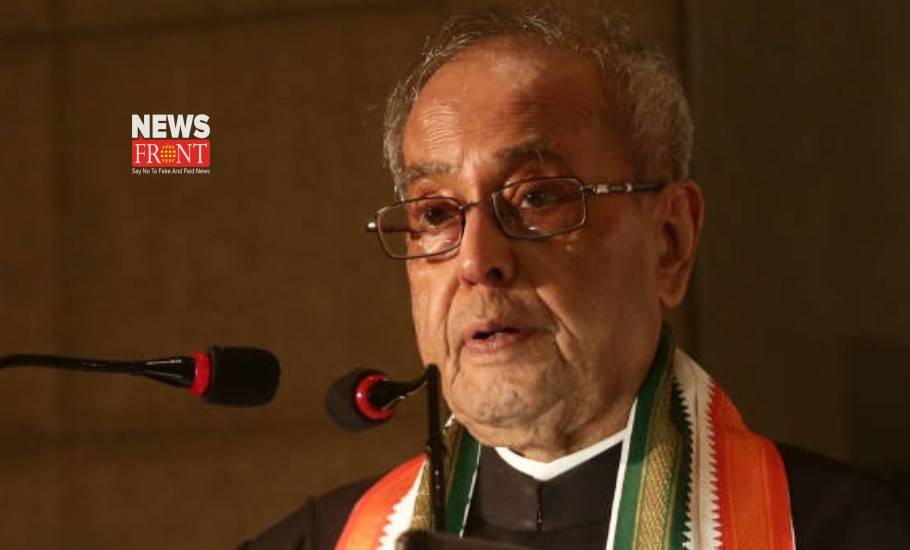 Pranab Mukherjee | newsfront.co