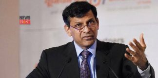 Raghuram Rajan | newsfront.co